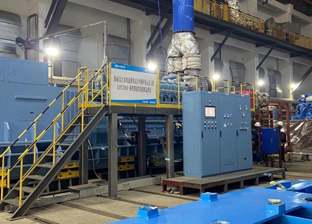 GEKO Valves & Controls treibt die Zusammenarbeit mit der nationalen chinesischen Kernenergieindustrie weiter voran.